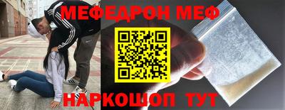 Альфа ПВП Братск