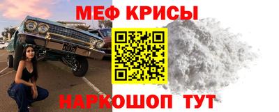марихуана Брянск