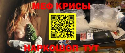 соль курить ск Владивосток