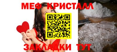 Альфа ПВП Братск