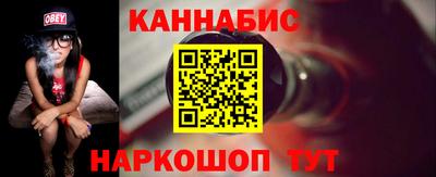 соль курить ск Владивосток