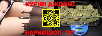 MESCALINE Владикавказ