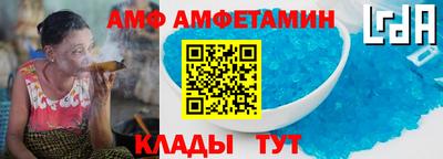 соль курить ск Владивосток