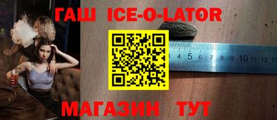 марихуана Брянск