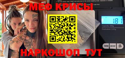 соль курить ск Владивосток