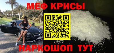 Альфа ПВП Братск
